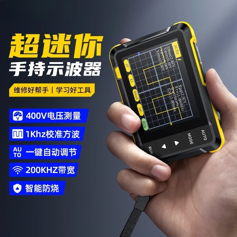 Handheld Digital Waveform Tester Portable Mini Measuring Meter For Beginner Teaching And Electronic Equipment Repair Work