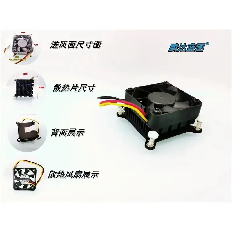 for 4010 Graphics Card Fan with Heat Sink for North and South Bridge Chip 12V Speed Measurement 57MM