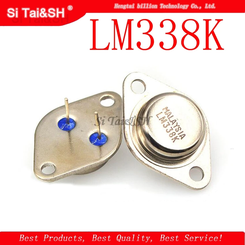 2pcs/lot LM338K LM338  Waterproof shell