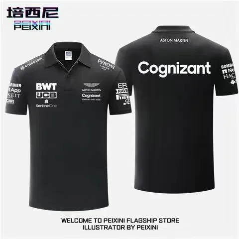 2024 nuova versatile tuta da corsa all\'aperto da uomo estiva A maniche corte con risvolto casual Polo personalizzabile team A-Astons Martins