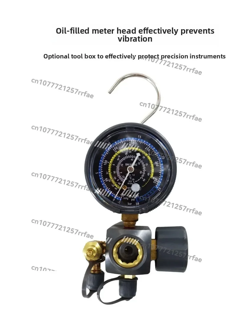 Comes with exhaust fluoride meter, refrigerant high pressure and low pressure liquid pressure meter R134aR410R32 tool set