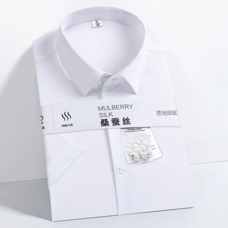 10XL يناسب 126 كجم مشروط الحرير الأبيض قميص الرجال بأكمام طويلة الأعمال عادية قصيرة الأكمام قميص رجالي حجم كبير وطويل القامة سهلة الرعاية