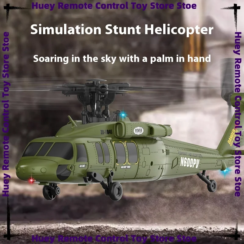 

Новый бесщеточный радиоуправляемый вертолет K200 2025 года, 6-канальный трюковый дрон с оптическим потоком для стабильного ховерса, усовершенствованная игрушка для подростков и взрослых