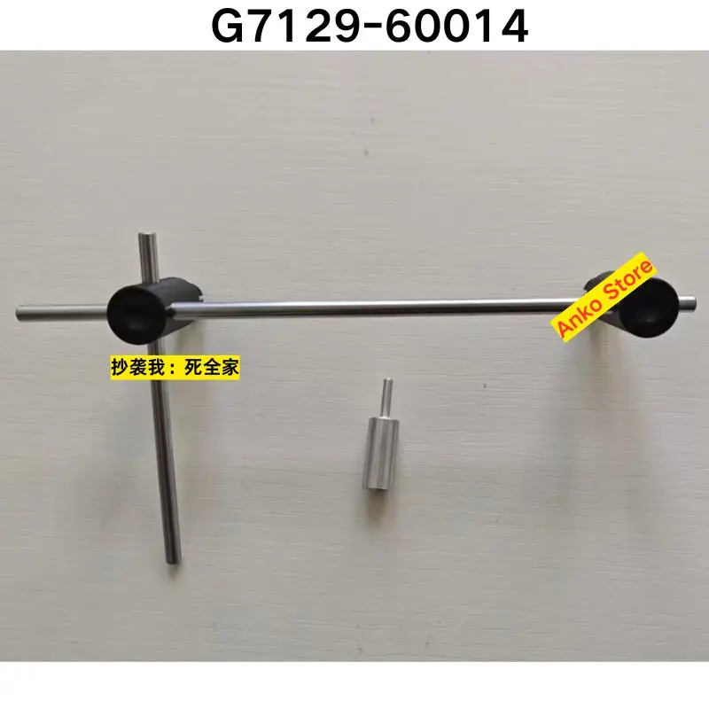 

Подержанный тест OK G7129-60014 Инструмент для калибровки руки робота