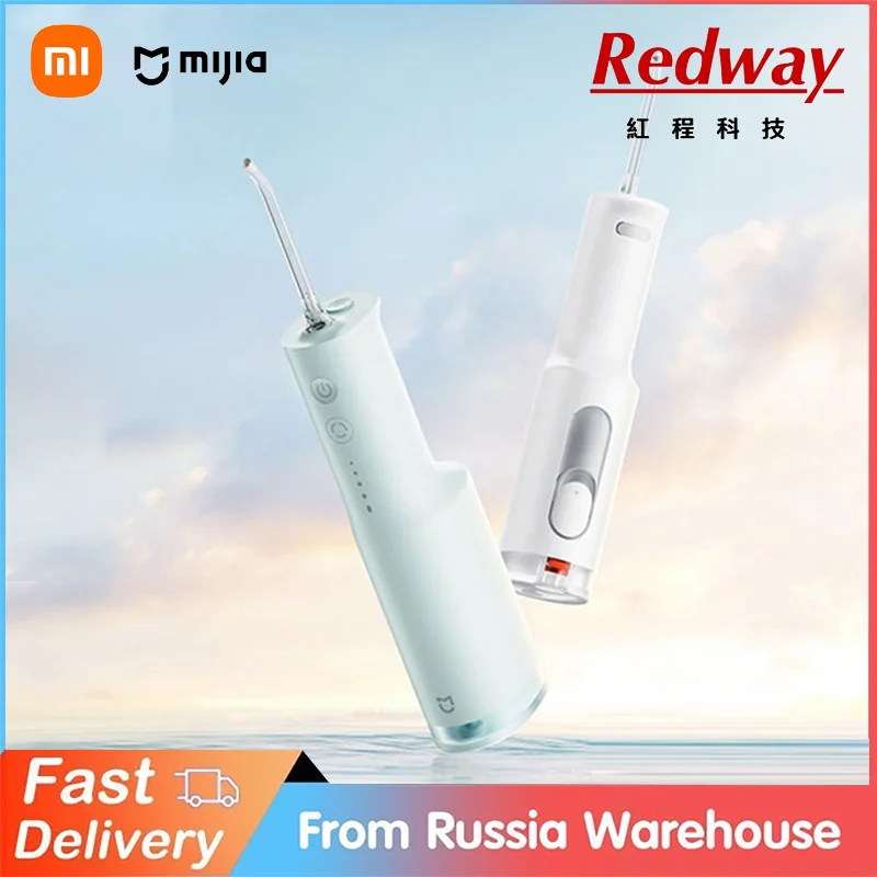 Ороситель для полости рта Xiaomi Mijia F300 MEO703, портативный ирригатор для полости рта Waterpulse, IPX7, емкость для воды 240 мл, устройство для очистки зубов