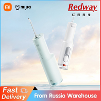 Xiaomi Mijia Oral Irrigator F300 MEO703 Waterpulse Dental Irrigator Portable Oral Flusher IPX7 240ML Water Tank Tooth Cleaner