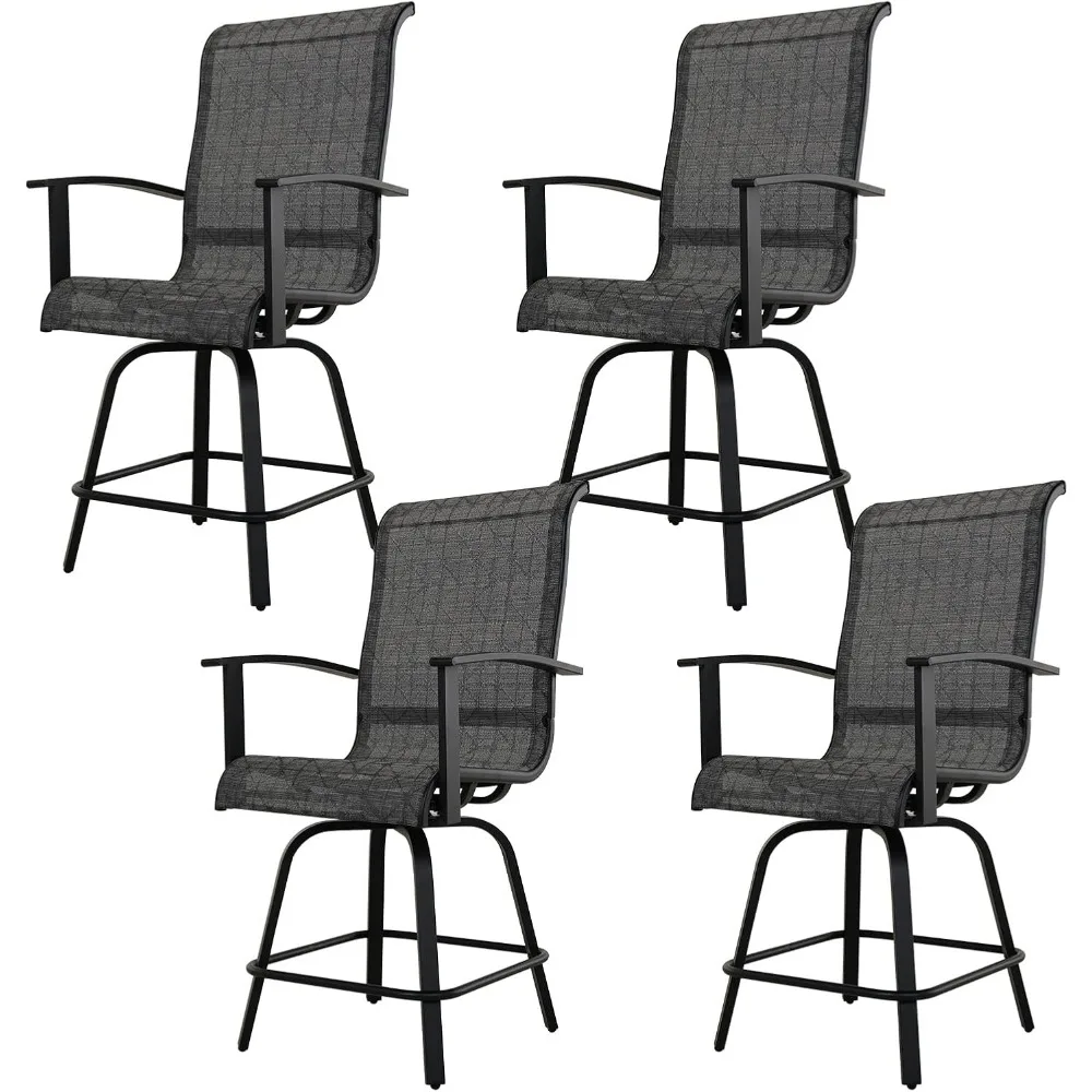 Outdoor Swivel Bar Stools with Armrests Backs, 24