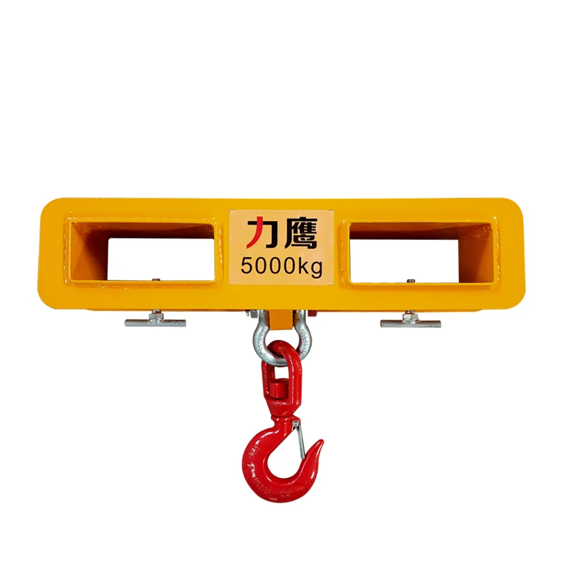 Forklift spreader Bucket spreader hook Forklift spreader hook Forklift lifting hook