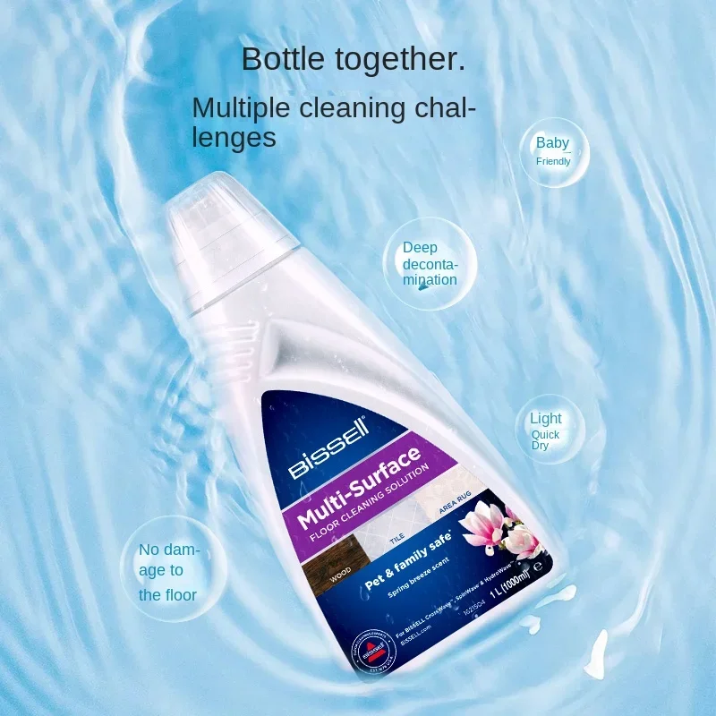 [Accessories] BISSELL special cleaning solution 1L