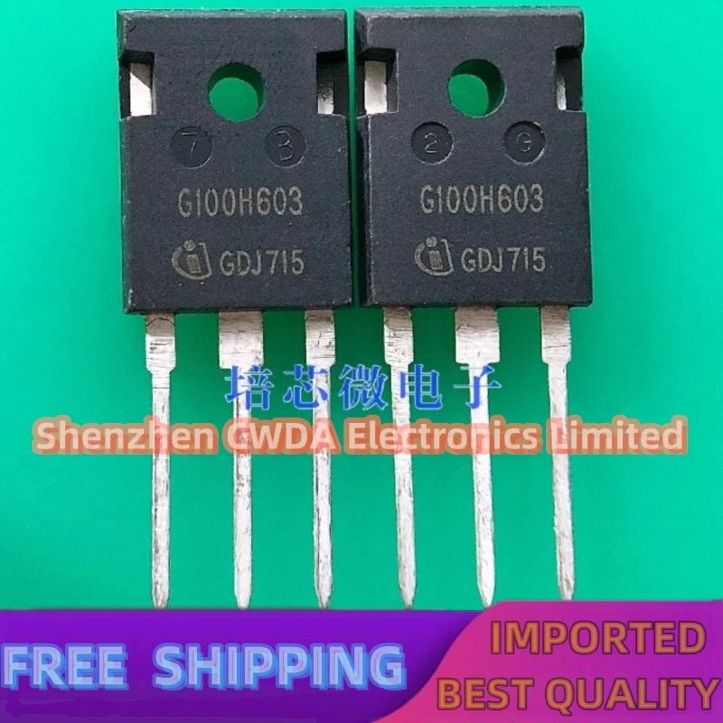 10PCS-20PCS  G100H603  IGW100N60H3 IGBT 100A/600V TO-247 In Stock Can Be Purchased 