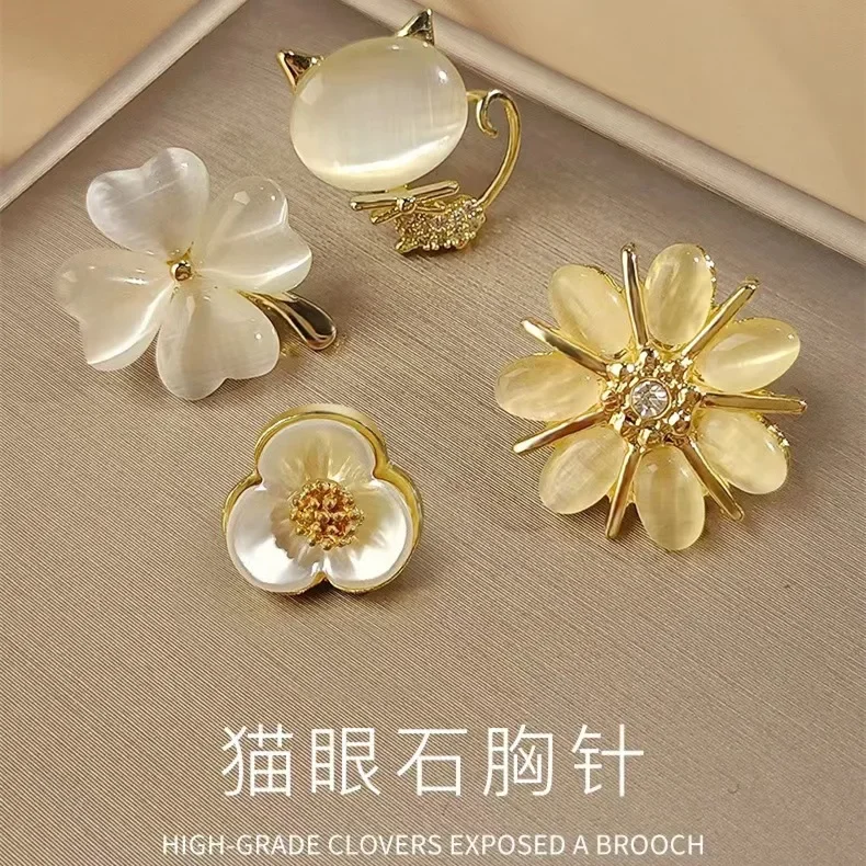 Fashion Brooch Set Flower Bow Brooches for Women Metal Anti-glare Lapel Pin Fixed Clothes Pins Sweater Coat Clothing Accessories