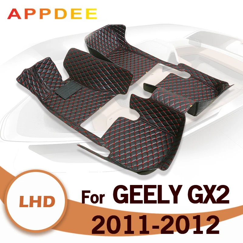 

Автомобильные коврики для Geely GX2 2011 2012, оригинальные автомобильные подкладки для ног, аксессуары для интерьера