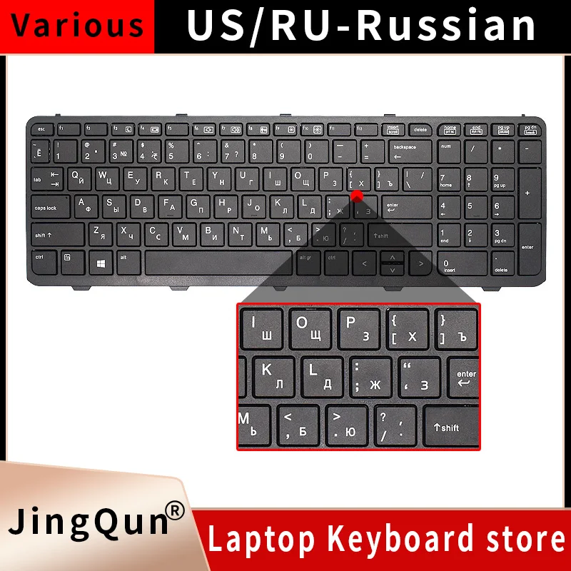

100%New Russian For HP Probook 650 G1 655 G1 laptop keyboard with frame SN9123PS 738697-031 AD1 051 161 171 141 A41 DD1