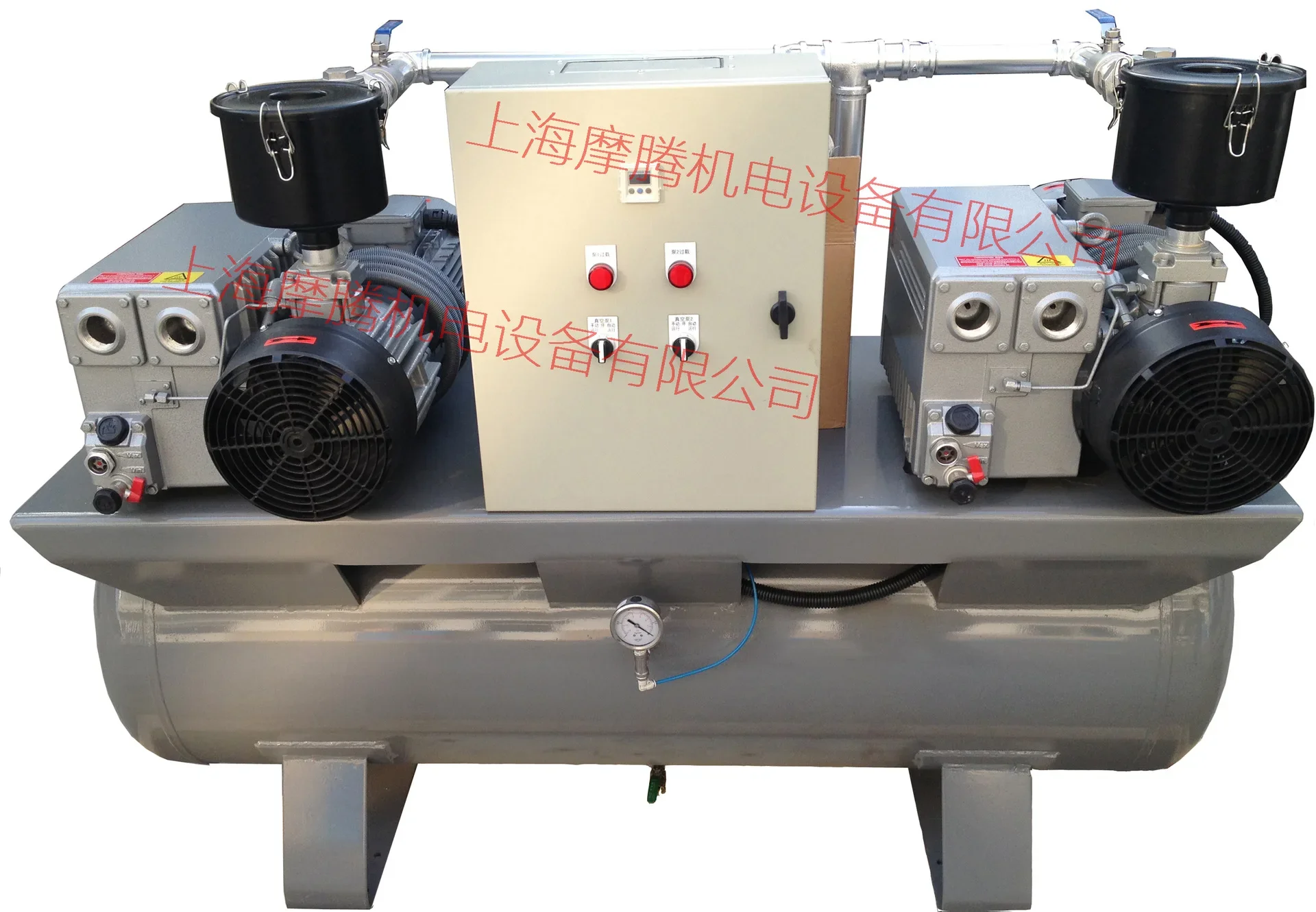 Vacuum system, vacuum unit, system, vacuum pump repair and maintenance MT-100