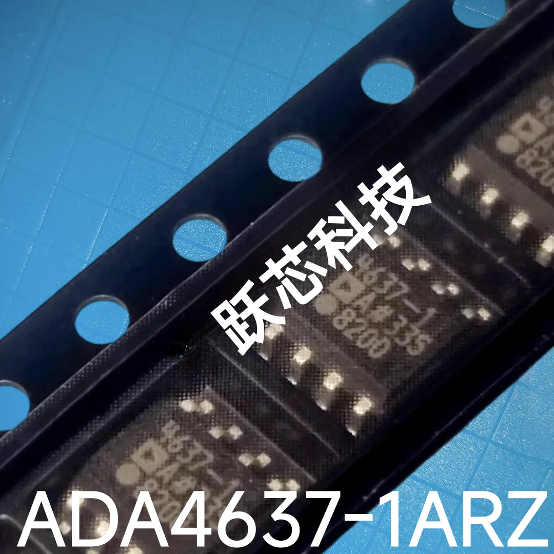 Ada4637-1Arz Ada463…