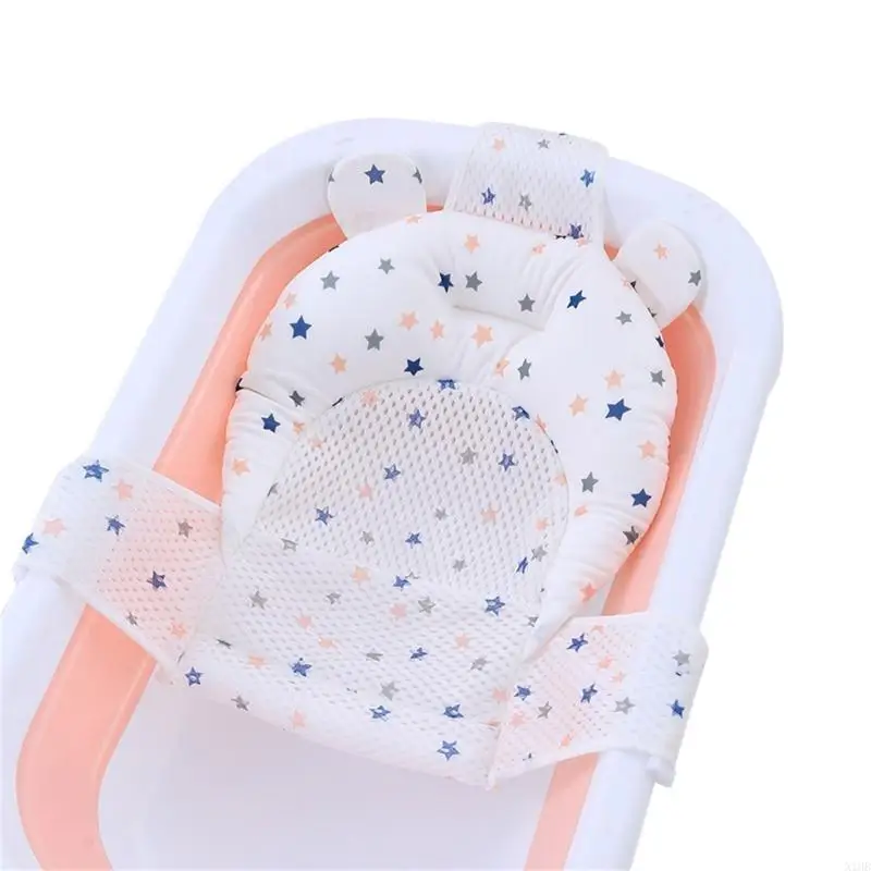 N1HB Foldable Baby Bath Cushion Anti Slip Support Showering Mat Bath Net for Newborns and Infants Up to 12 Months