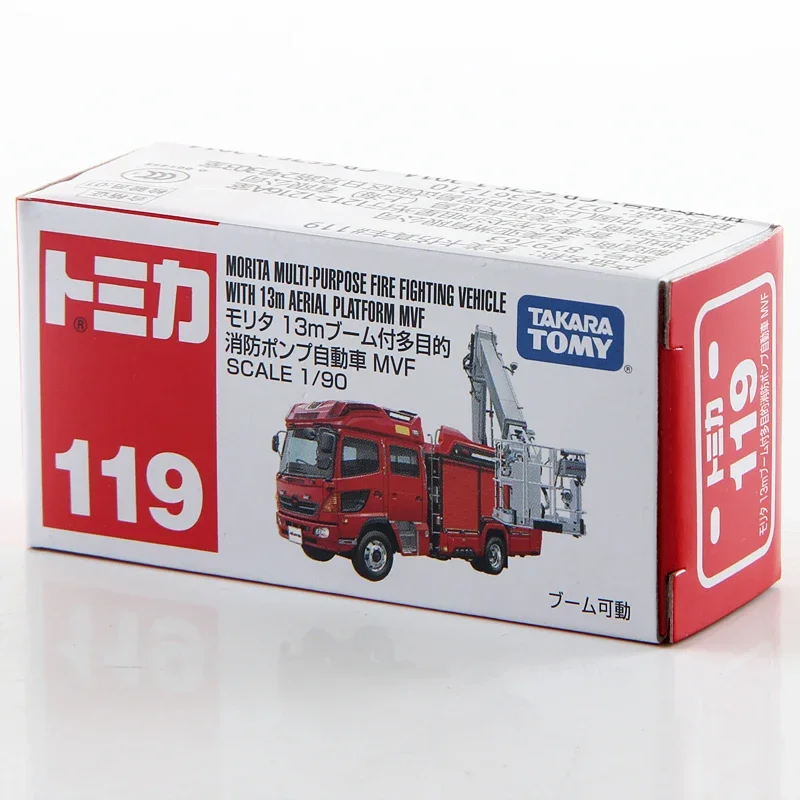 Takara Tomy-camión de bomberos multiusos Tomica Premium TP119, minicoche de aleación fundido a presión, juguete para niños, regalo de Navidad, 1/90