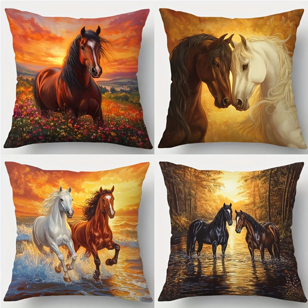 

Набор из 4 наволочек с принтом животных – Лошади на цветочных полях, в ручьях, в лесах и на закате.