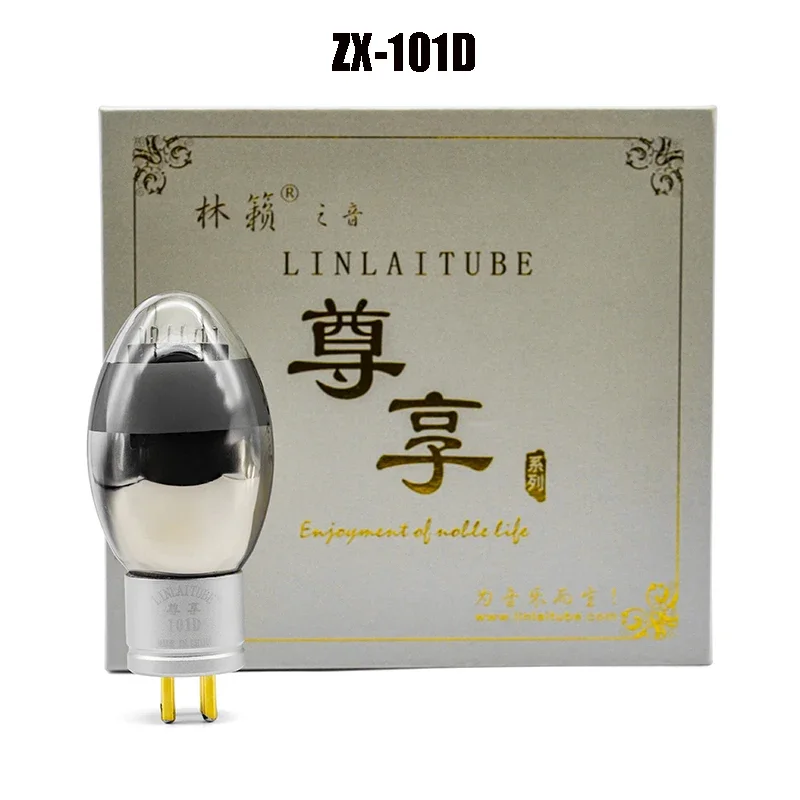 

LINLAI 2024 Latest High end series ZX-101D/ZX-300B/ZX-KT88/6550/6L6/KT120/2A3 Electronic Tube Gallbladder Machine