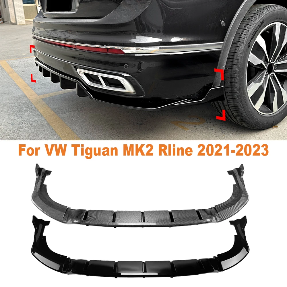 

Аксессуары для VW Tiguan MK2 Rline 2021-2023