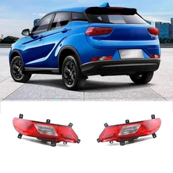 Car Rear Bumper Light Reverse Stop Brake Light Warning Lamp Rear Fog Light Foglamp Reflector Stop Lamp For DFM DFSK Glory 500 E3