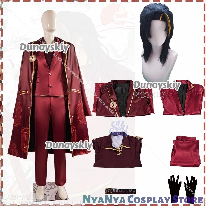 ชุดคอสเพลย์ตัวละครเล่ยเหิงจากอนิเมะเกม Limbus Company ชุดยูนิฟอร์มสุดหล่อ สีแดงเข้ม เสื้อคลุมยาว เสื้อกั๊ก ชุดสูท วิกผม สำหรับงานปาร์ตี้ฮาโลวีน