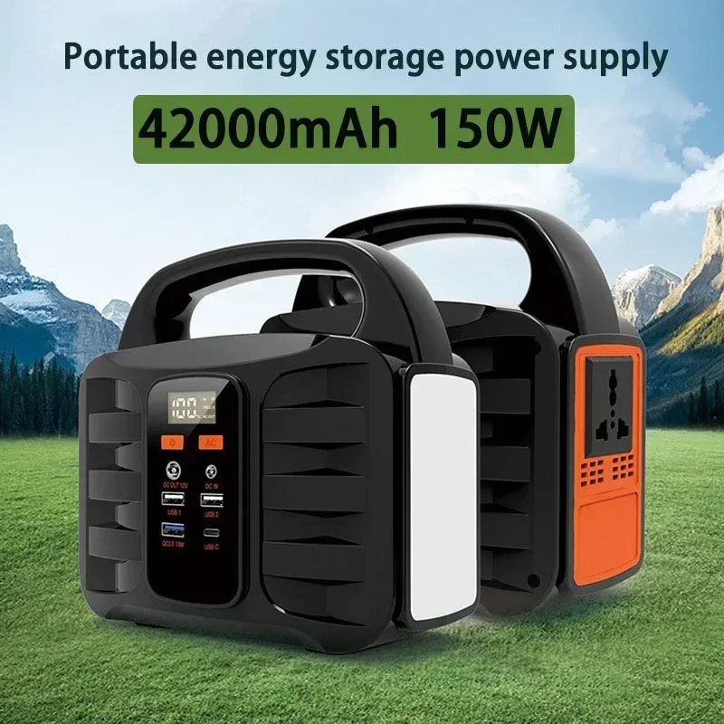 42000mAh 150W 220V High Power Solar Generator AC Portable Energy storage power Battery DC Outdoor Emergency Power Supply