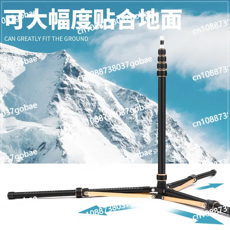 Light Era LS285C Carbon Fiber Photography Bracket Tripod, Mobile Phone Filling Light Folding Removable and Adjustable