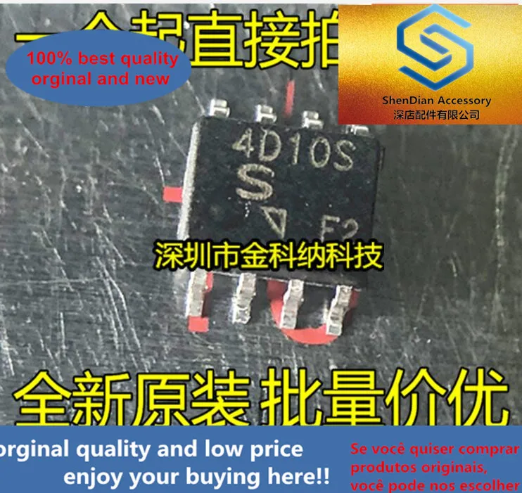 10pcs only orginal new 4D10S PC4D10S PC4D10SNIP0F SMD SOP8 optocoupler isolator, stock