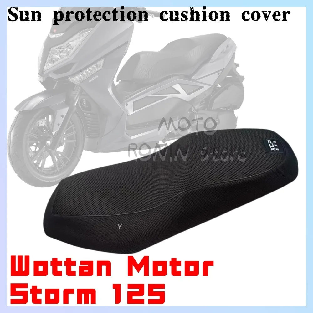 For Wottan Motor Storm 125 Storm125 Protective Cushion Seat Cover Nylon Fabric Saddle Seat Cover Breathable Insulation Cushion