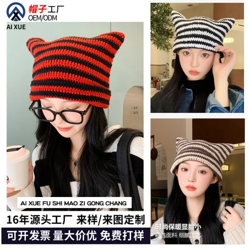 Crochet Cat Ear Slouchy Beanie Japanese Color Block Handmade Knit Hat Women EU US