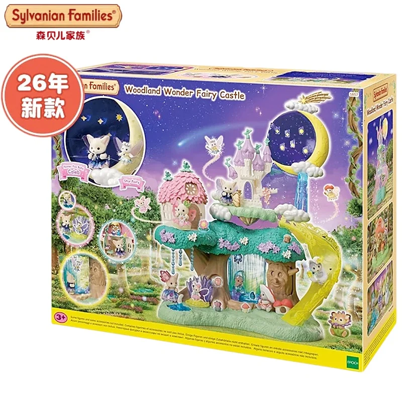 2026-nouvelle-collection-sylvanian-families-serie-chateau-de-fees-du-crepuscule-maison-de-poupees-de-simulation-pour-jeu-de-role-collection-de-jouets-modele-cadeau-de-noel