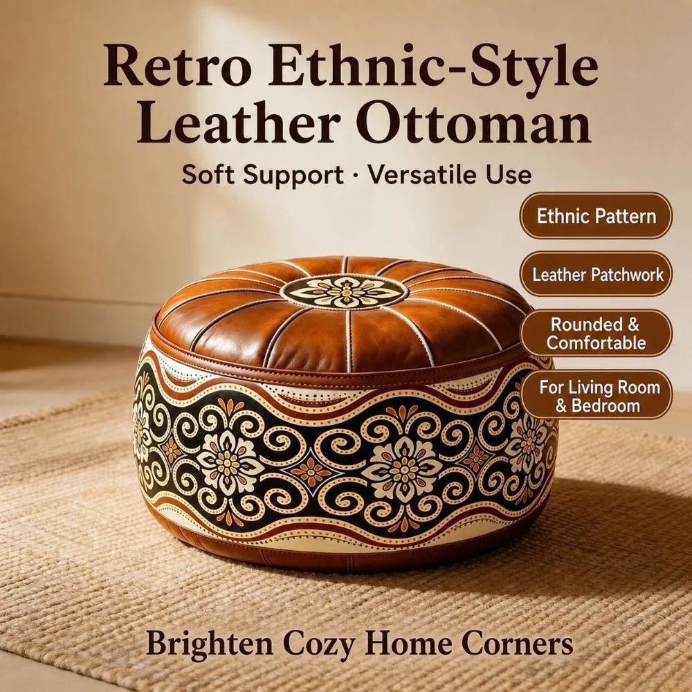 New PU Leather Fillable Ottoman Pouf Embroidered Pattern Round Shape Round Pouf Cover Moroccan Style Storage Ottoman Home Use