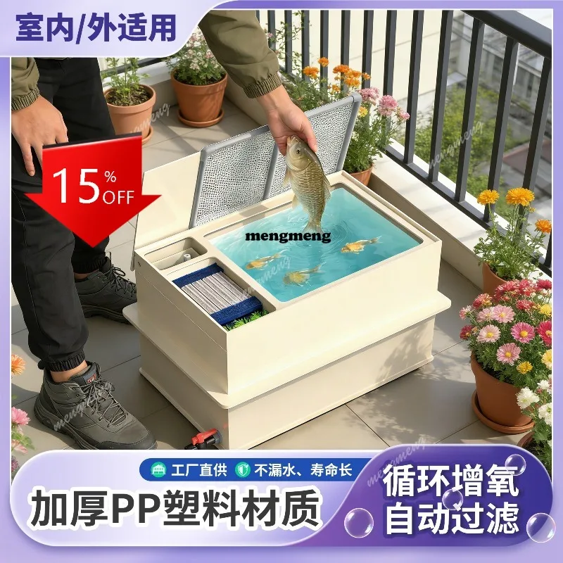 

R134 Thewater-free fish box has its own filtration system and the thickened PP plastic silent fish pond in the household living
