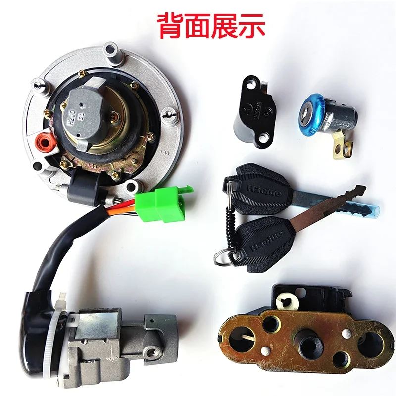 Motorcycle Lock Key Set Ignition Switch Cover Fuel Tank Gas Cover Cap Lock For Haojue Suzuki DR160/S HJ150-10C/10D