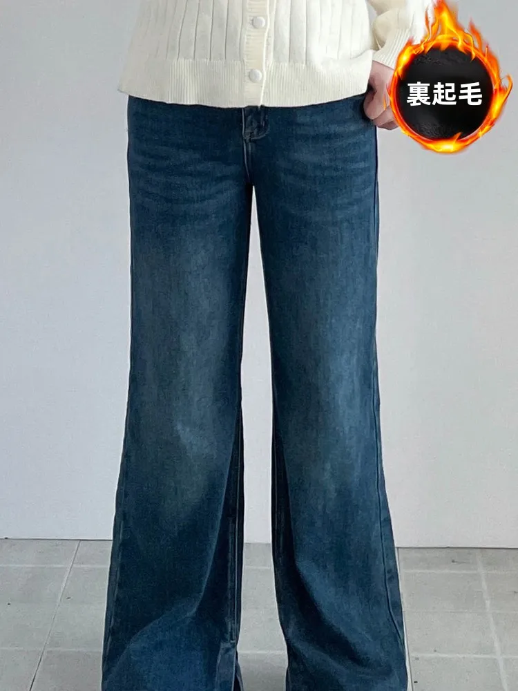 

plus Size Fce Lined Denim Jeans High Waist Flared Loose Slimming Long Bootcut Pants for Pear aped Women Winter Wear