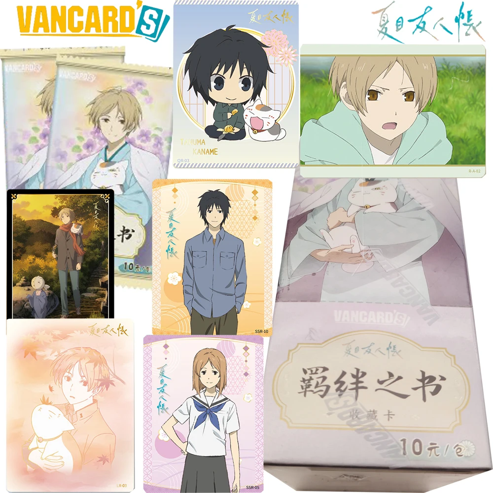 

Genuine Highly Beloved Anime Natsume Yuujinchou Collection Card Cartoon Protagonist Peripheral Creative Cards Kids Hobbies Gifts