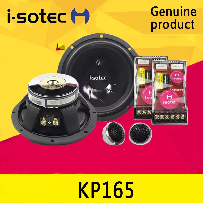 German i-sotec car audio KP165 two-frequency set of speakers 6.5-inch car audio horn retrofit