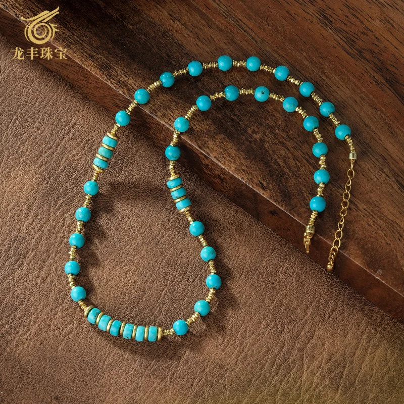 Necklace Natural Turquoise Round Beads Elegant Design Sense Niche Collarbone Chain
