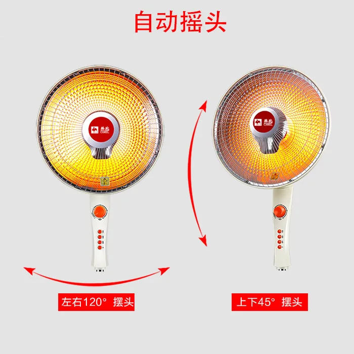 yyhcStovesFireplacesFireplacesCamel small sun heater household floor-to-ceiling vertical electric fan fire oven electric heating