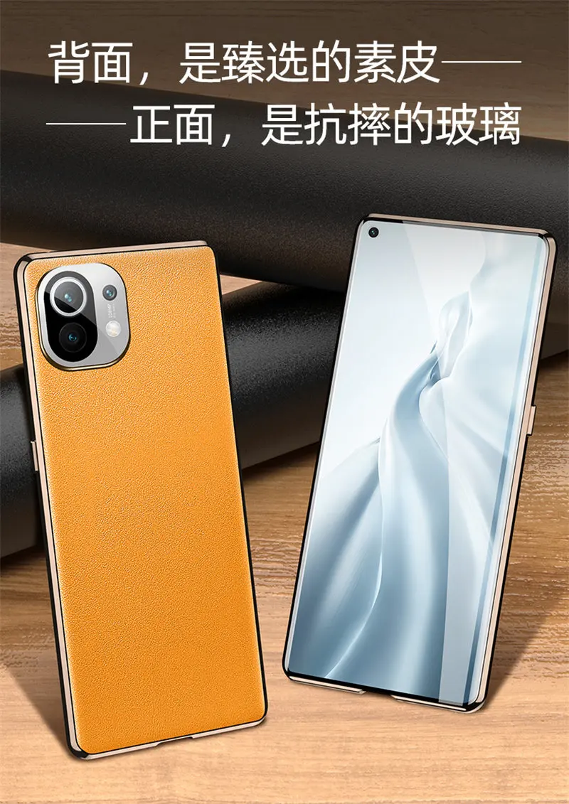 For Xiaomi 11 Ultra Case Full Body Cover Front Tempered Glass Clear Hard Cover with Back PU Leather Case for Xiaomi Mi 11 Ultra