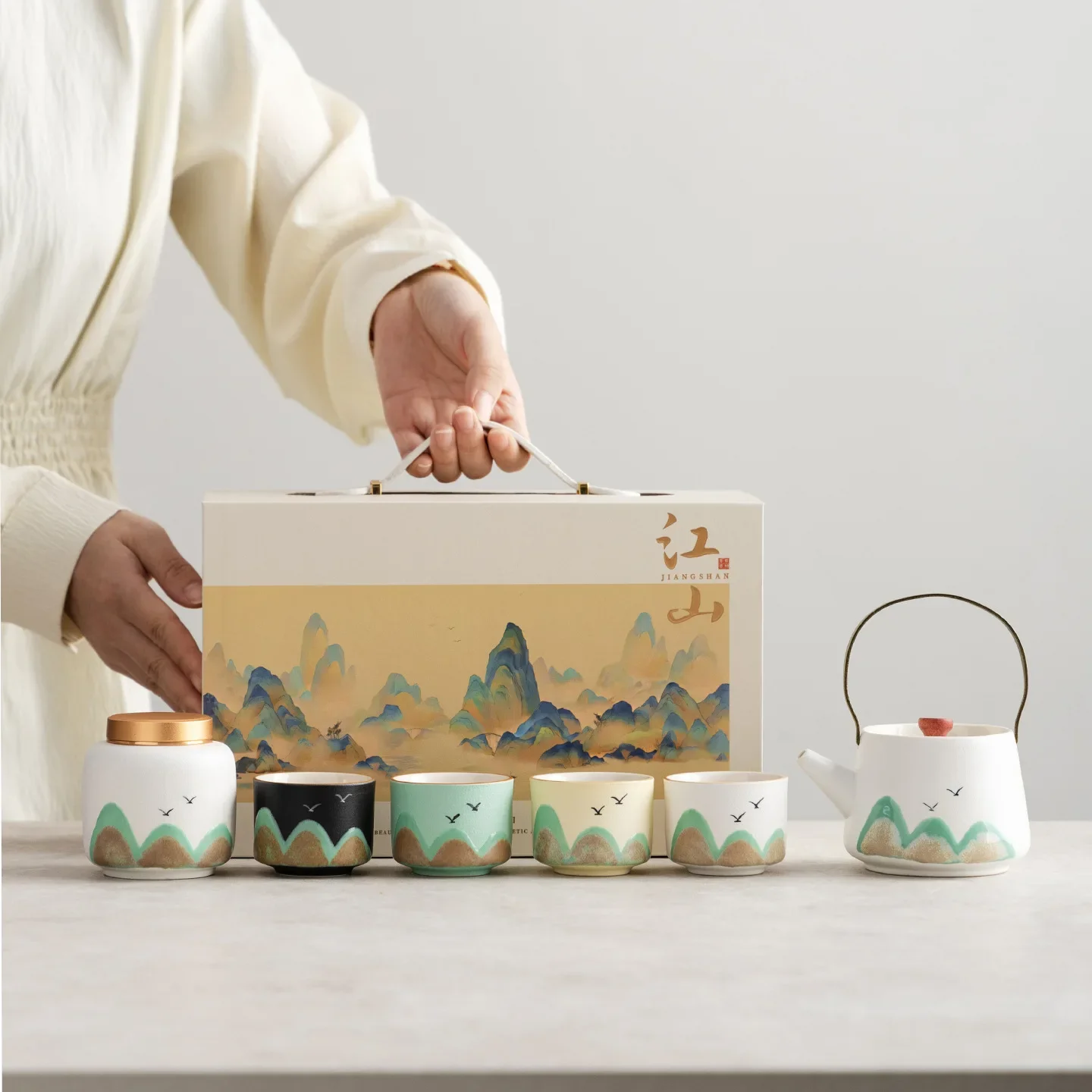 Chinese Designer Kung Fu Tool Tea Set Colorful Gift Yuanshan One Pot Four Cup Lift Pot  Can Jiangshan Gift Box Home