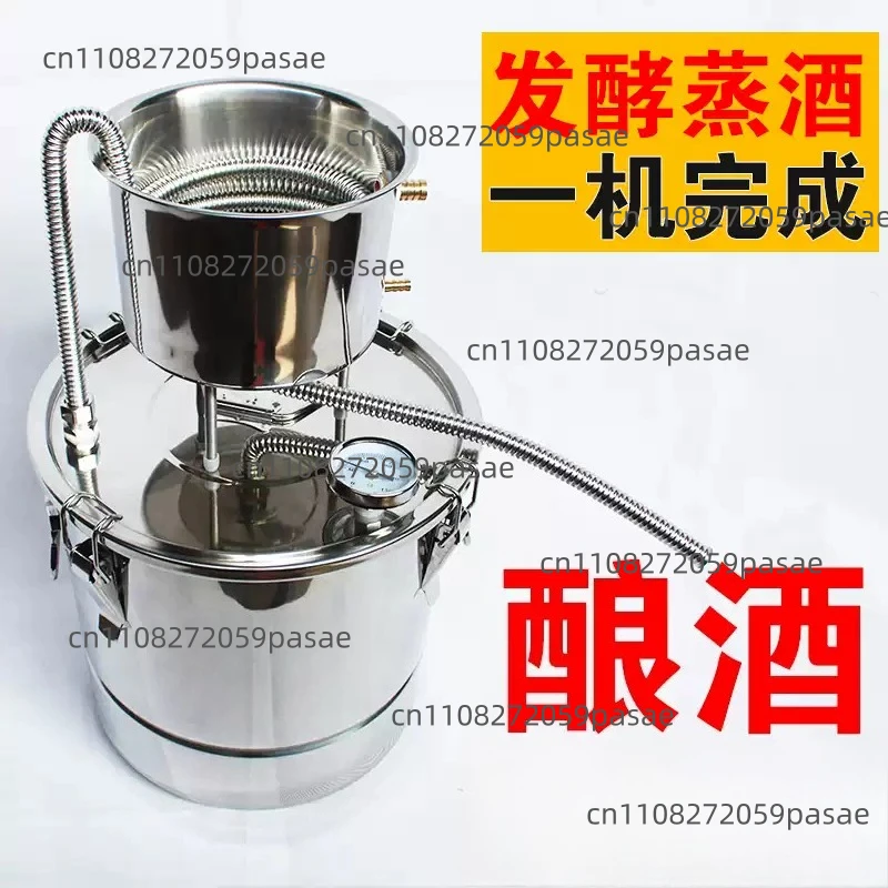 Home-use Stainless Steel Distillation Equipment, Home Distiller, All-in-One Fermentation and Distillation Unit