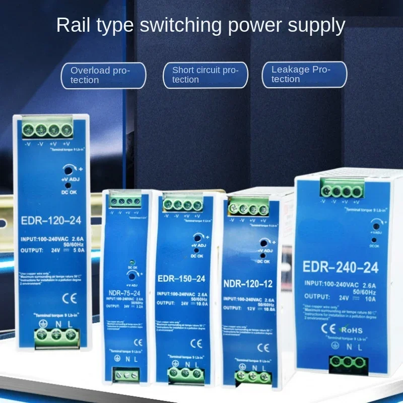 Edrndr Rail Type Switching Power Supply 24V DC 12V/5A/Fiberglass/DR-75/120/150/240W