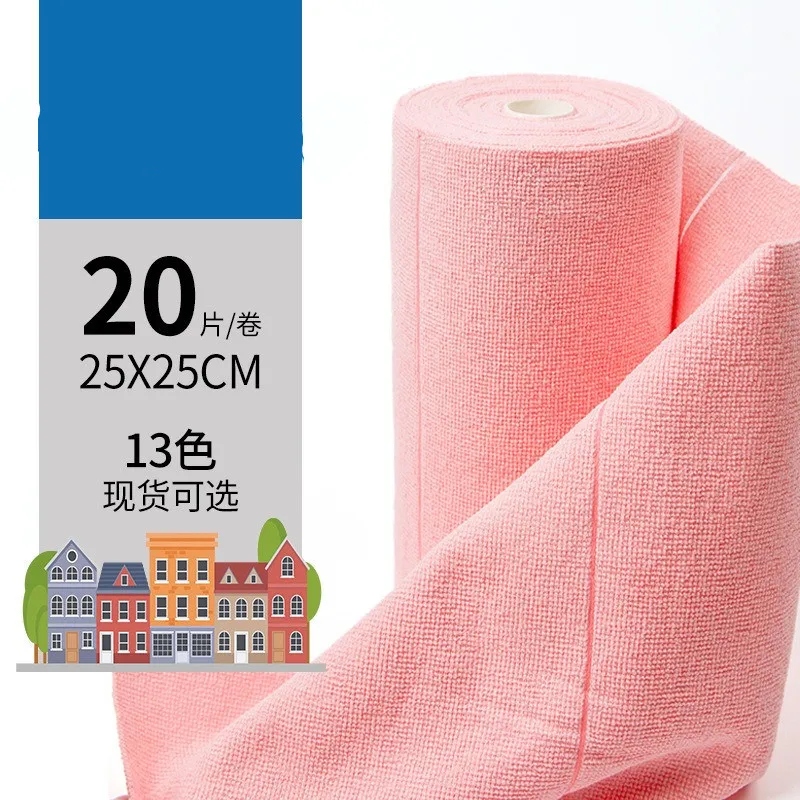 

20Pcs 25x25cm Microfiber Solid Color Kitchen Cleaning Cloths Roll Non Greasy Dishwashing Cloth Scouring Pads Dish Drying Towel
