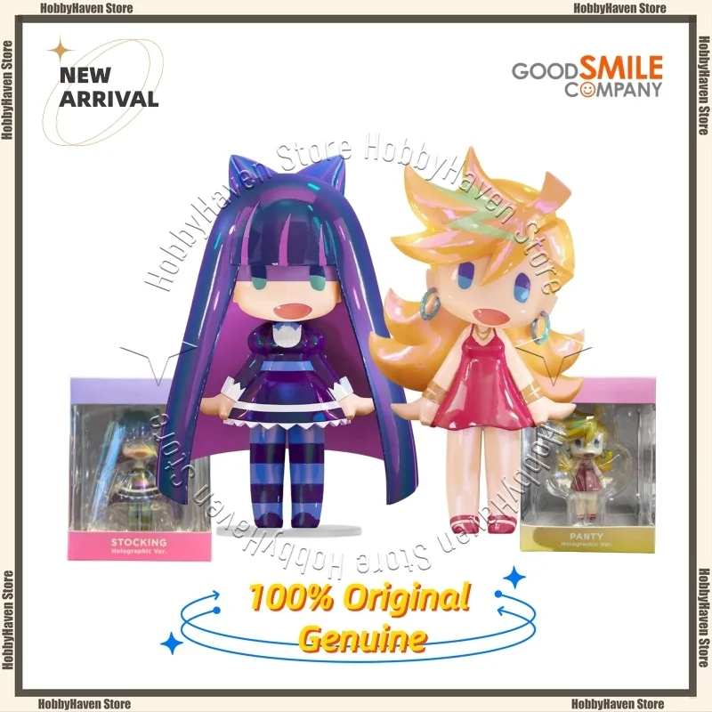 En stock ‌ GSC ‌ ‌ ‌ ‌ ¡Hola! Medias/Pantys GOOD SMILE Aurora Glitter Ver. Figura de acción oficial y genuina de la colección, regalo
