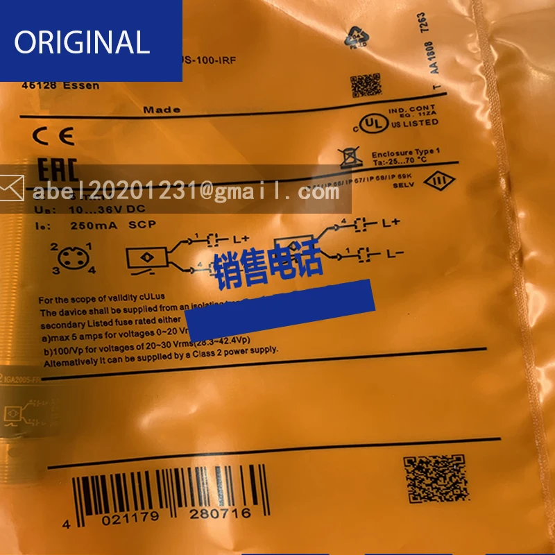 Ig6019 Ig6062 Ig6616 Igc263 Sensor