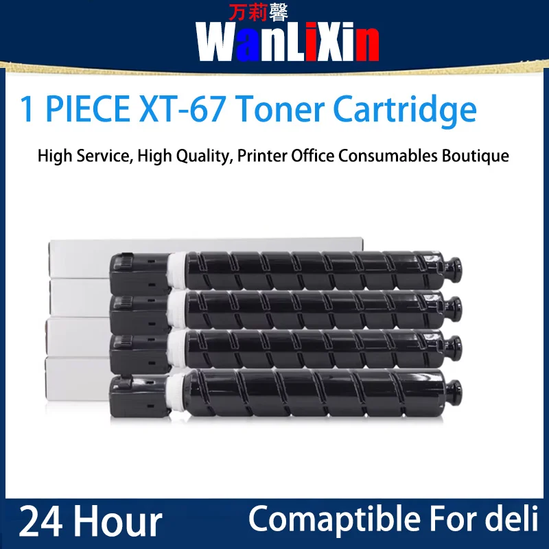 

1 шт. картридж с тонером XT-67, совместимый с принтером Deli M201CR M301CR M201CRX