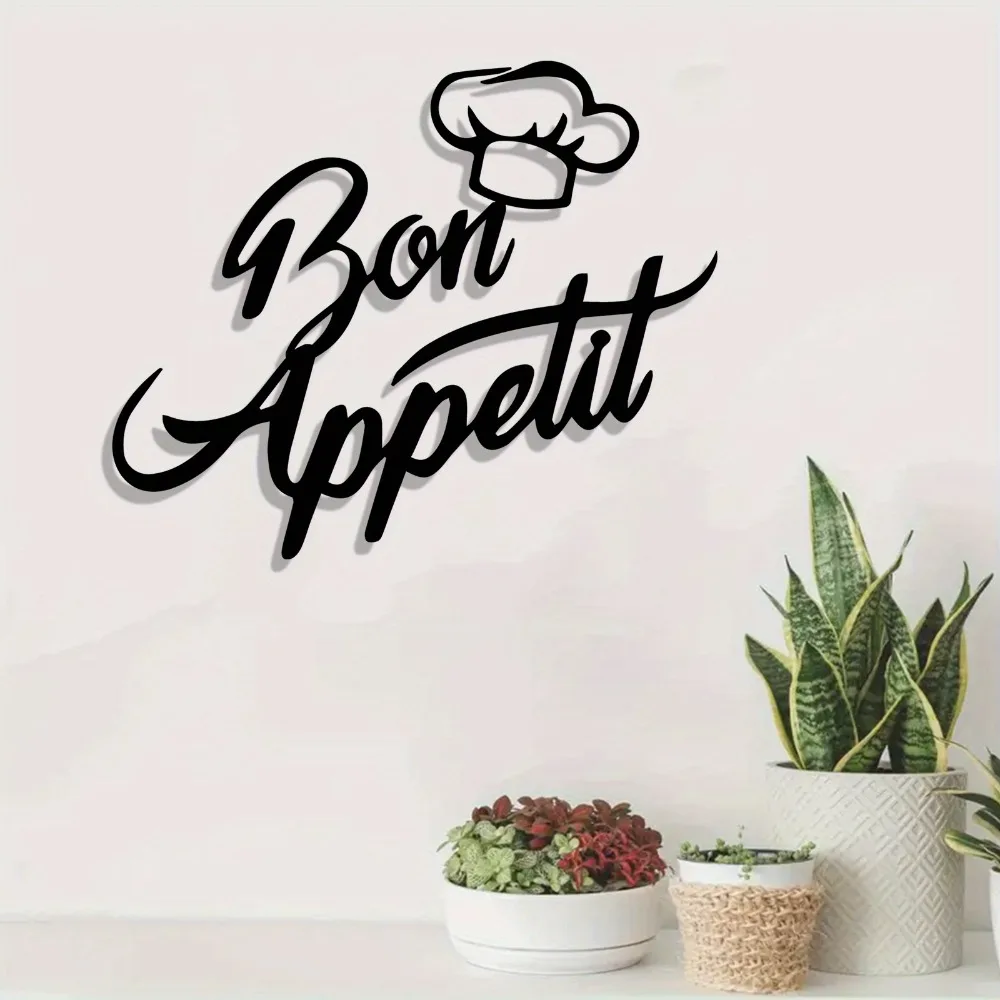 Durable Metal Wall Art Ideal Gift for Home Decor Enthusiasts and Housewarming