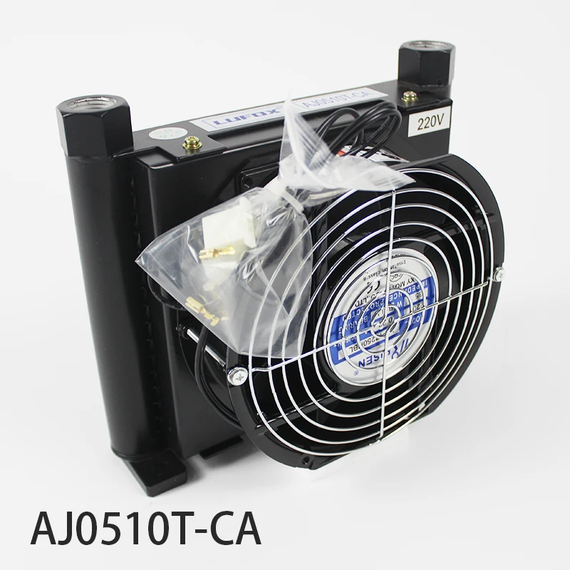 AJ0510T-CA 10L/Min radiatore idraulico scambiatore di calore radiatore olio raffreddato ad aria per sistema idraulico CNC per VP20 VP30 Vane Pumb